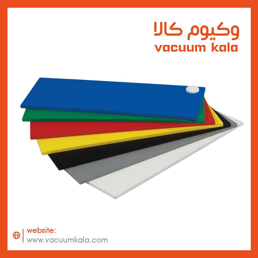 photo 2025 12 20 01 46 16