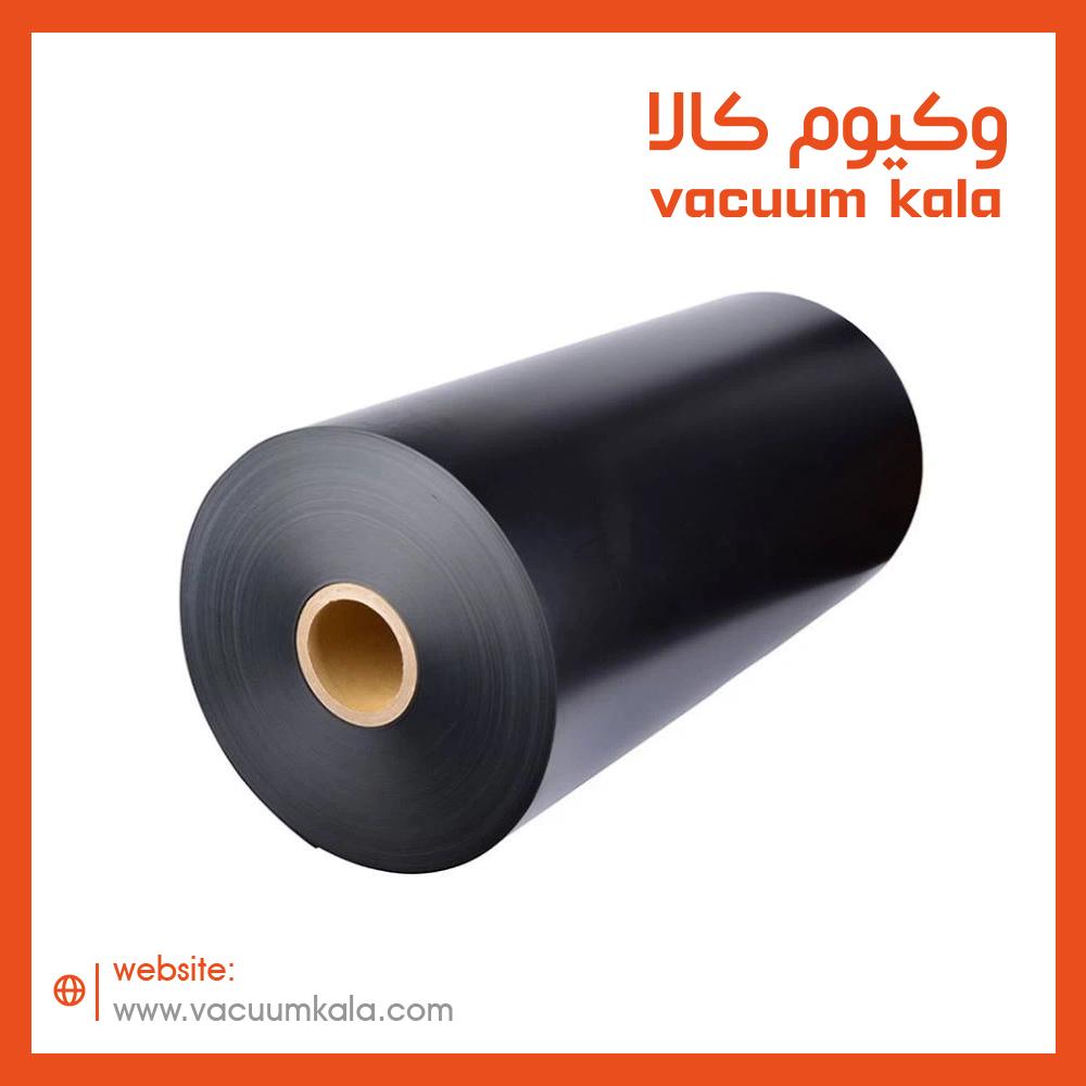 photo 2025 12 20 01 46 20