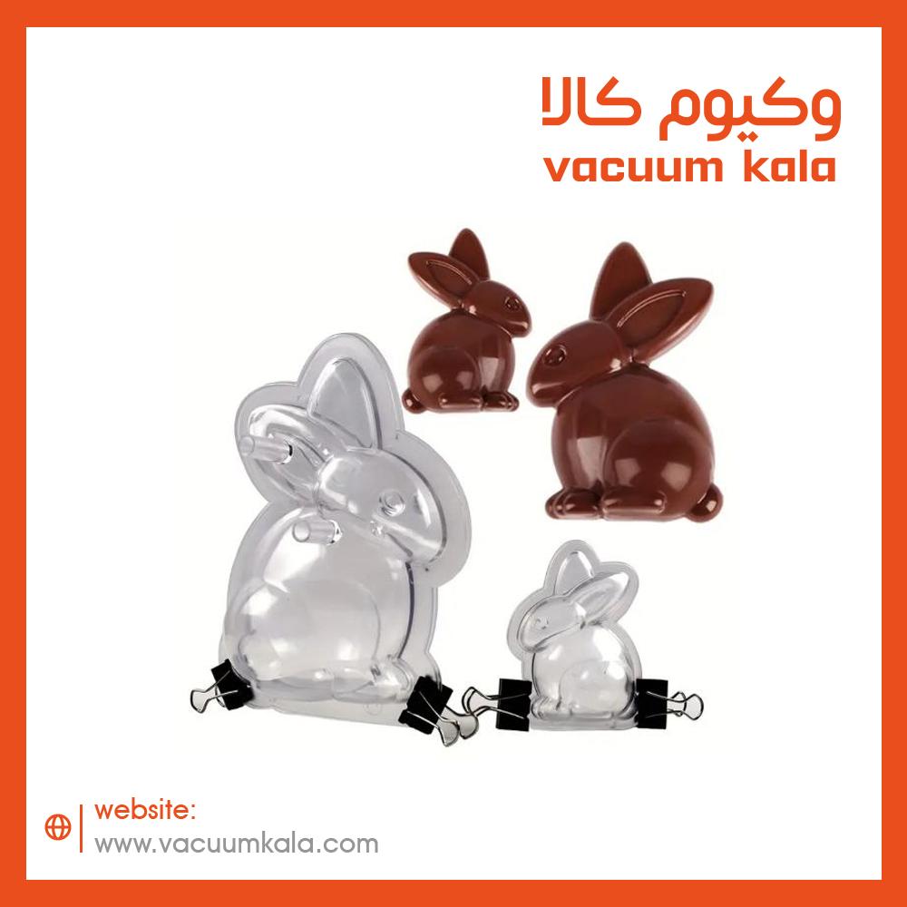 photo 2025 12 20 01 46 24