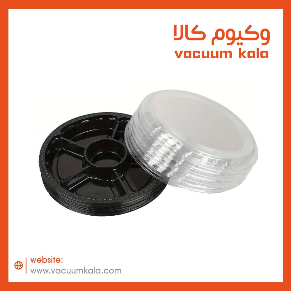 photo 2025 12 20 01 46 28