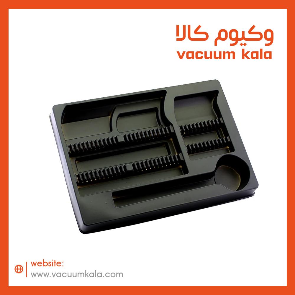 photo 2025 12 20 01 46 31