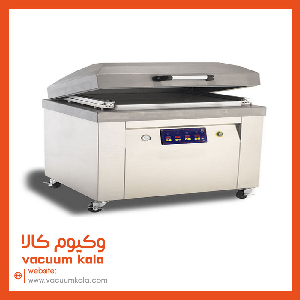 vacuum post ghaleb.jpg13