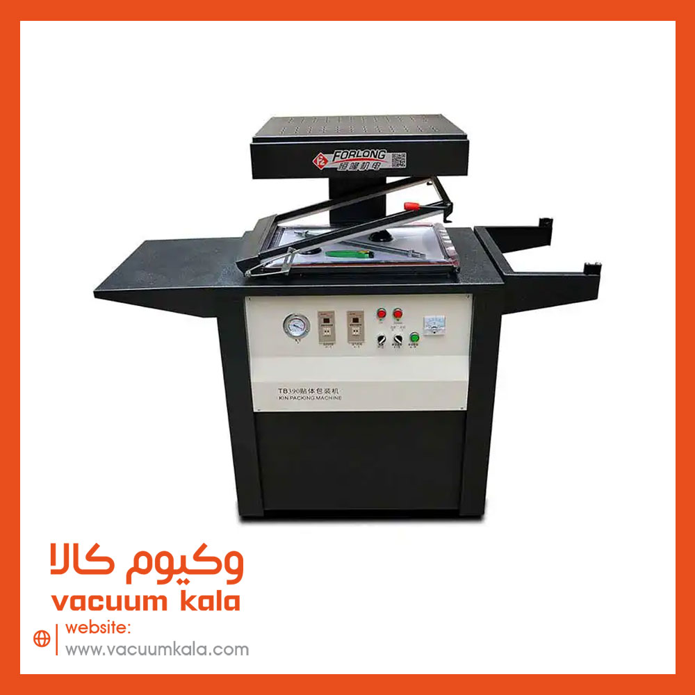 vacuum post ghaleb.jpg20