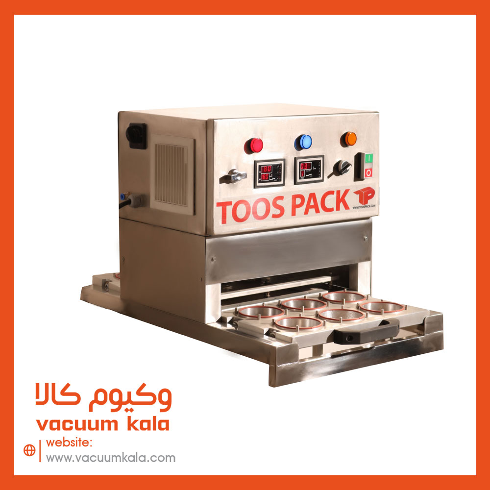 vacuum post ghaleb.jpg23