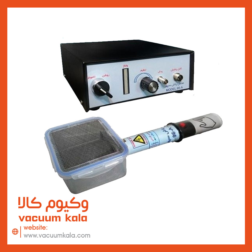 vacuum post ghaleb.jpg24