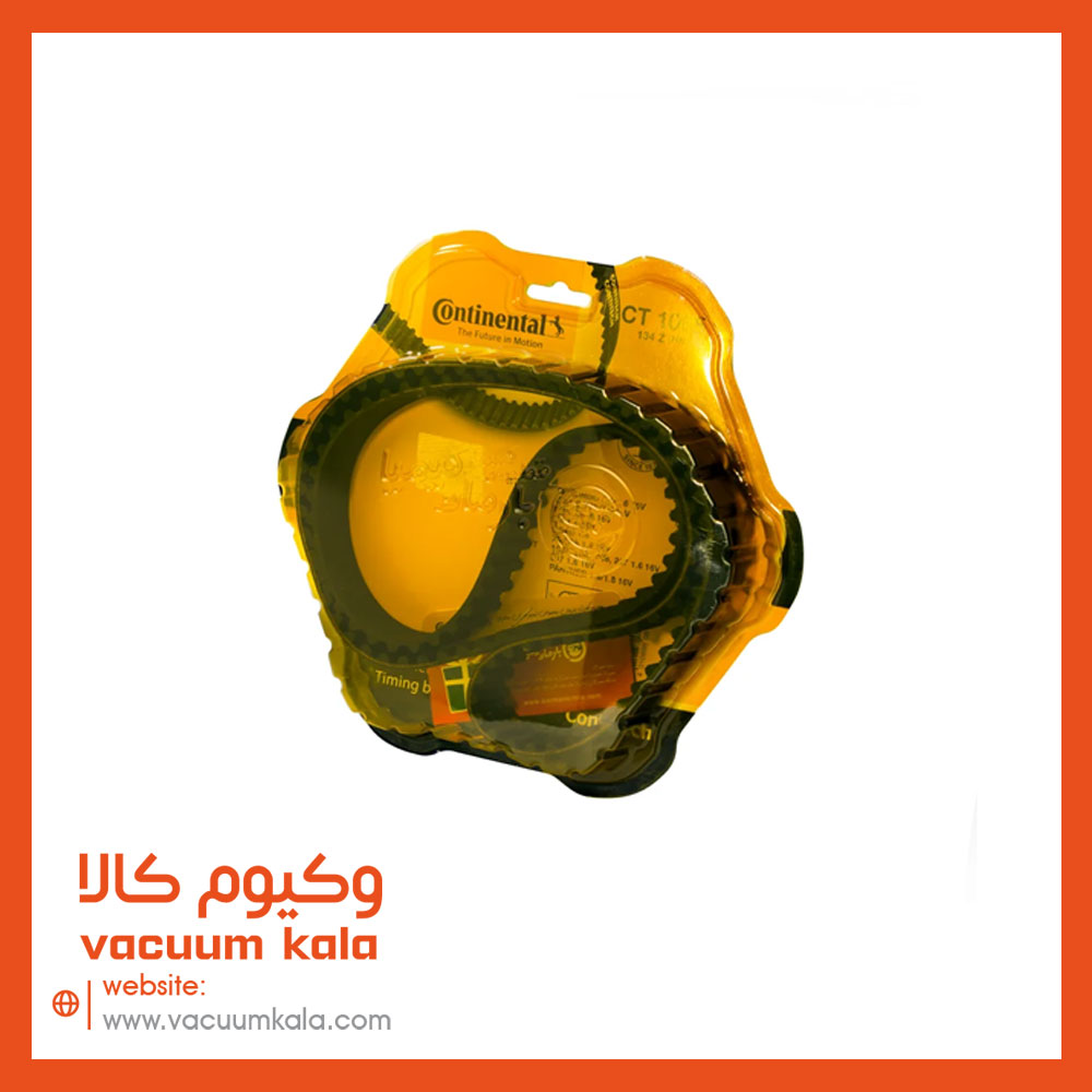 vacuum post ghaleb.jpg30