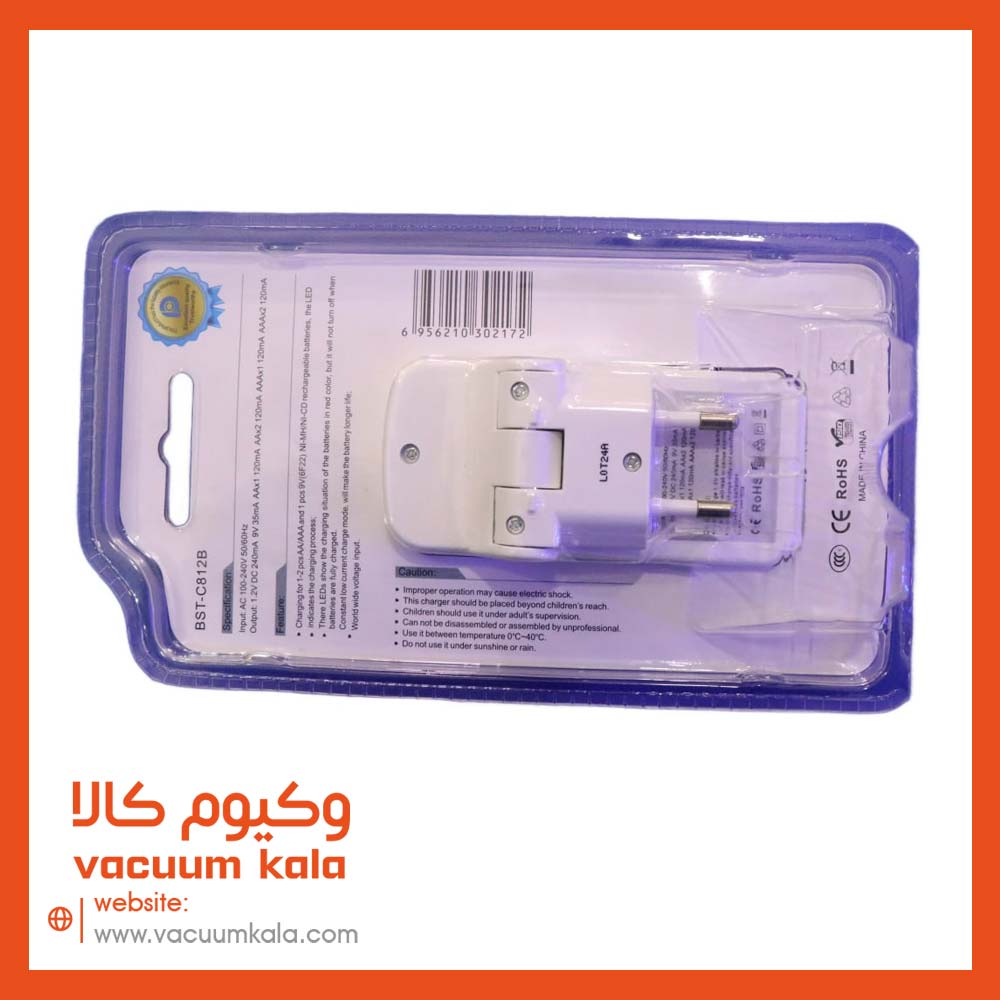 vacuum post ghaleb77