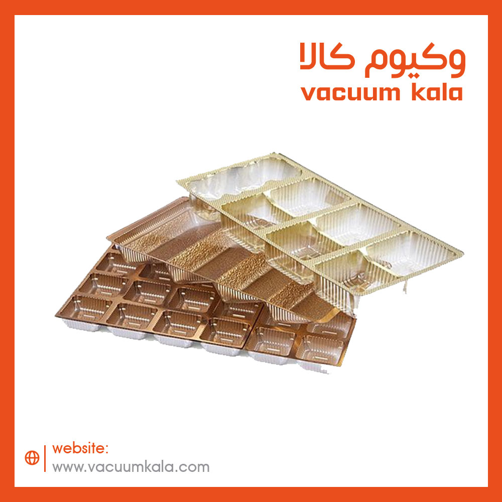 وکیوم داخل جعبه شیرینی