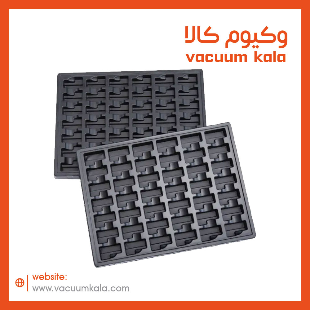 وکیوم جعبه ابزارآلات